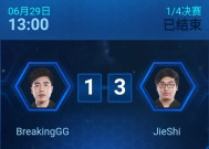 九州体育-韩国篮球联赛八强争霸进入白热化阶段(韩国篮球联赛20212022)