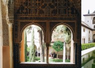 九州体育平台-格拉纳达积极调整，力争跻身前列(格拉纳达是哪个国家)