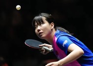 九州体育-关于十人阵容，巴塞尔力克拉根差，半决赛激战的信息