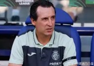 九州体育平台-葡萄牙传奇后卫武僧佩佩退役