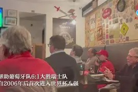 九州体育官方网站-关于日本男篮闪耀！成功晋级篮球世界杯八强的信息