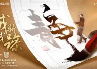 九州体育平台-塞维利亚惊险胜出,坚守前四名位置的人是谁