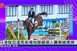 九州体育官网-包含澳大利亚队惜败无缘决赛，憾事告终的词条