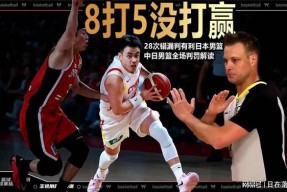 九州体育官网-日本篮球明星人气飙升，支持者们疯狂呼喊(日本篮球的崛起)